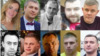 Image result for "Логвінава"