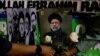  ايران د نوي ولسمشر ټاکلو لپاره د جون پر ۲۸مه انتخابات اعلان کړي دي