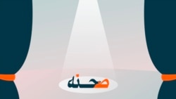 برنامه هفتگی صحنه

