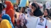بلوڅ پرلتوالو د جبري لادرکيوو د مسلې د حل لپاره پر نړیوالو د مرستې غږ کړی