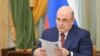 Кабмин России утвердил список стран, "навязывающих чуждые ценности"
