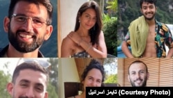 Заложники, чьи тела найдены в секторе Газа
