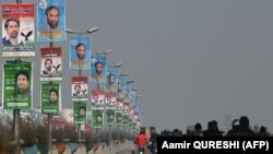 په پاکستان کې عام انتخابات په اتمه فبرورۍ ترسره کیږي.