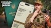 У мобільному застосунку Резерв+ вже з'явився QR-код та цифровий документ 