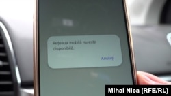 În multe localități din România accesul la rețeaua de telefonie mobilă și internet este imposibil, deși în multe cazuri, pe hărțile operatorilor, zonele apar ca fiind acoperite.