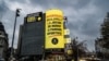 România nu a adoptat niciuna dintre legile care ar trebui să interzică reclamele la jocuri de noroc în mass-media și în spațiile publice. În imagine, un banner din campania lansată de platforma Declic pentru interzicerea reclamelor.