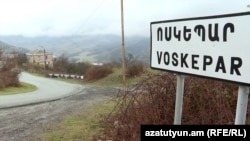 Հայաստանի Տավուշի մարզի Ոսկեպար գյուղը, մարտ, 2024թ.