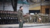 انځور سایز