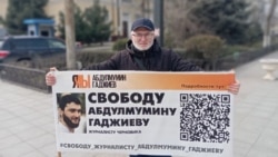 Магомед Магомедов. Архивное фото