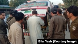 د باجوړ د يوې امنیتي پېښې پخوانی انځور