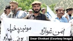 د غونډې ګډونوالو وویل چې په د کورمې سنیان او شیعه ګان امن غواړي ـ پخوانی انځور.