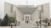 د پاکستان سپریم کورټ ودانۍ
