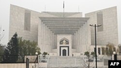 د پاکستان سپریم کورټ ودانۍ