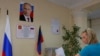 Ռուսաստանում նախագահական ընտրությունների երկրորդ օրն է 