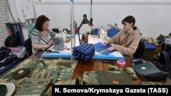 Иллюстративное фото