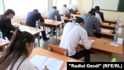 довталабони таҳсил дар донишгоҳҳо