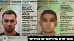 Паспорта Алтая Жаканбаева и Мейрама Каратаева