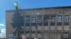 Будівля міськради Купʼянська восени 2022 року