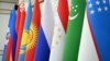 Մոսկվայում հանդիպում են ԱՊՀ անվտանգության մարմինների և հետախուզական ծառայությունների ղեկավարները