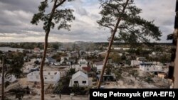 Ուկրաինա