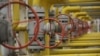 Шмигаль каже, що Україна готова до продовження транзиту російського газу, якщо буде ініціатива ЄС