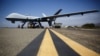 Պենտագոնը հրապարակել է MQ 9 Reaper անօդաչու սարքի կործանման կադրերը