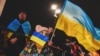 Акція українців у Берліні