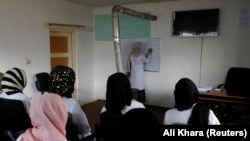 د نجونو يو ټولګی