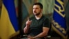 Попри намагання Росія вже не зможе зірвати Саміт миру – Зеленський