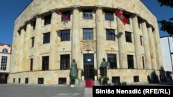 Predsjednik Republike Srpske imenuje članove Senata RS (na fotografiji: Palata predsjednika u Banjaluci, 12. septembra 2023.)