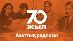 "Демократиядан шегіну". Назарбаев өкілетін созу қалай ерте сайлауға ұласты?
