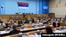 Sjednica Parlamenta bh. entiteta Republike Srpske.