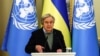Антоніу Ґутерріш у Києві, березень 2023 року