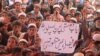 د نومبر پر ۱۷مه ماشومانو د چمن د پرلت له ځایه د ضلعي انتظامیې تر دفتره لاریون وکړ. 