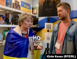 Український стенд на Bokmässan і розповідь про Голодомор. 2023 рік