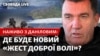 Що готує Росія до 9 травня і як протидіяти: ексклюзивне інтерв'ю із секретарем РНБ Олексієм Даніловим