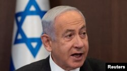 Benjamin Netanyahu, Jerusalem, 12. mart 2023.