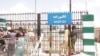 د انګور اډې لاره جنوبي وزیرستان له پکتیکا سره نښلوي ـ پخوانی انځور.