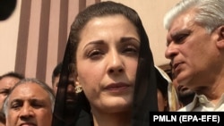 Maryam Nawaz, daughter of former Prime Minister Nawaz Sharif