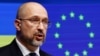 Прем’єр-міністр України Денис Шмигаль