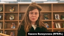 Камилә Вәлиуллина-Вайс