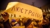 Image result for "Валянціна Сьвяцкая"