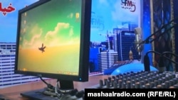د پکتیا یو شخصي راډیو د اپرېل پر ۱۳مه د مالي ستونزو له وجې خپلې خپرونې درولي. 