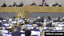 Državna Duma ruskog parlamenta
