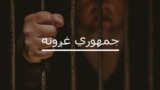 انځور سایز