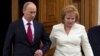 НТВ показал сюжет о Людмиле Путиной только на востоке России