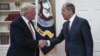 ЗМІ заявляють, що Трамп на зустрічі з Лавровим розкрив секретну інформацію