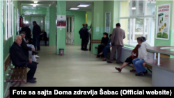 Dom zdravlja Šabac