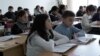 Այսօր Գիտելիքի ու դպրության օրն է