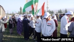 Акс аз бойгонӣ.